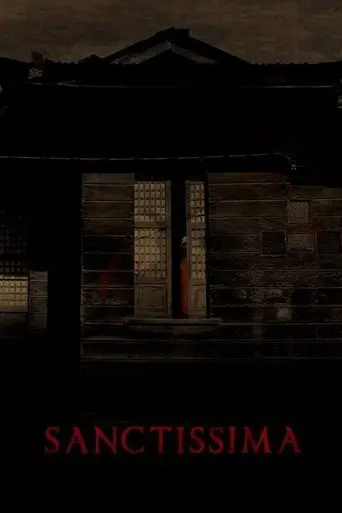 Sanctissima (2015)