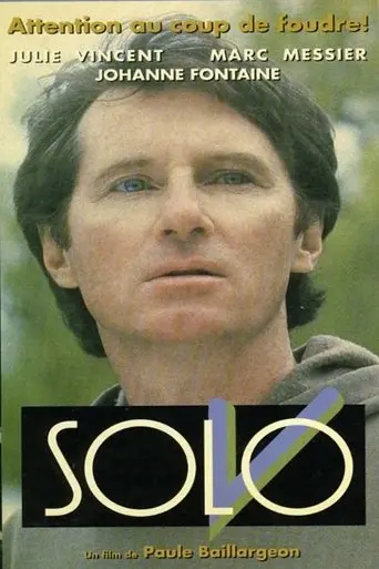 Solo (1992)