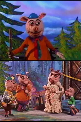 Three Little Pigs Sing A Gig (1994)