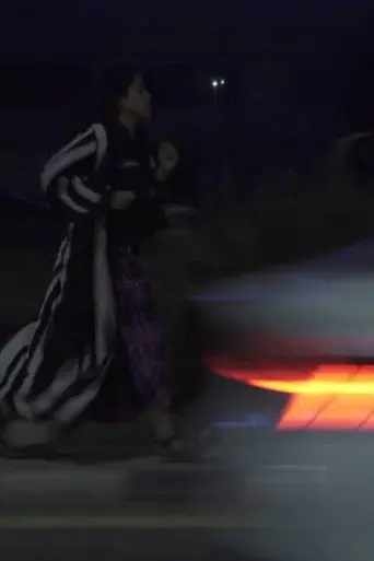 BELLADONNA (2022)