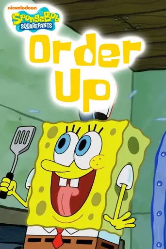 SpongeBob SquarePants: Order Up (2025)