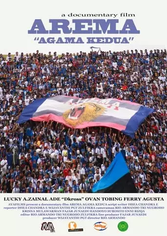 Arema 