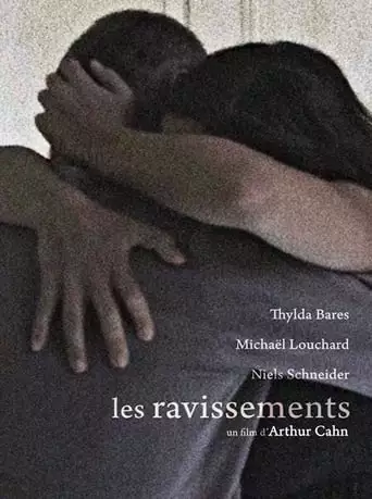The Raptures (2012)