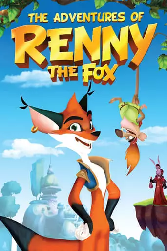 Renart the Fox (2005)