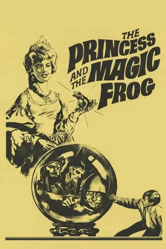 The Princess and the Magic Frog (1965)