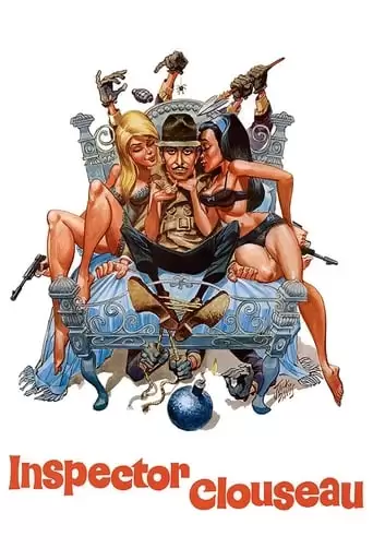 Inspector Clouseau (1968)