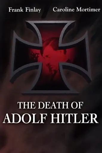 The Death Of Adolf Hitler (1973)