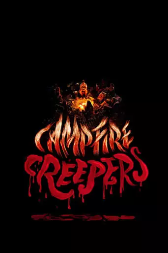Campfire Creepers: The Skull Of Sam (2017)
