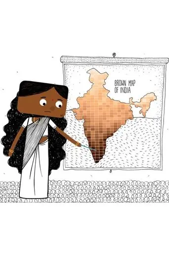 What Is Your Brown Number? (2017)