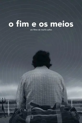 O Fim e os Meios (2015)
