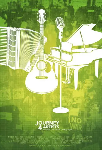 Journey 4 Artists (2014)