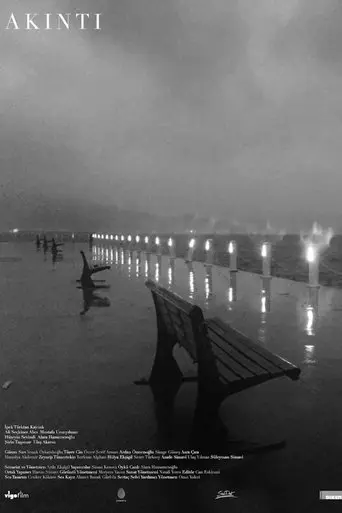 The Diamond Sea (2021)