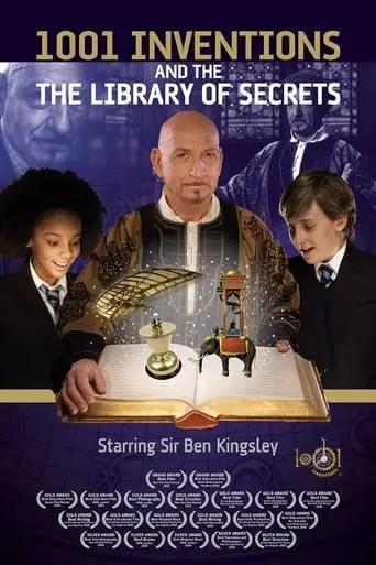 1001 Inventions And The Library Of Secrets (2010)