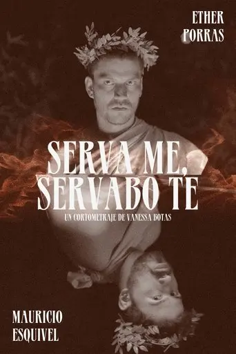Serva Me, Servabo Te (2024)