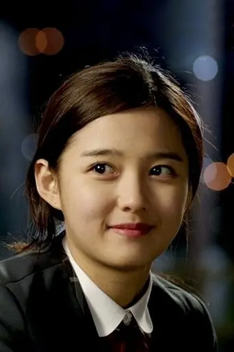 A Faded Memory (2013)