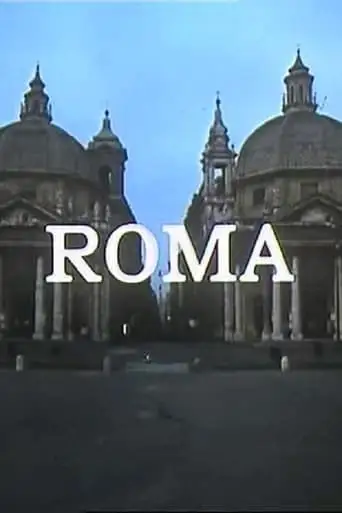 Roma (1989)