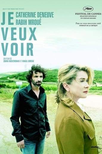 Je Veux Voir (2008)