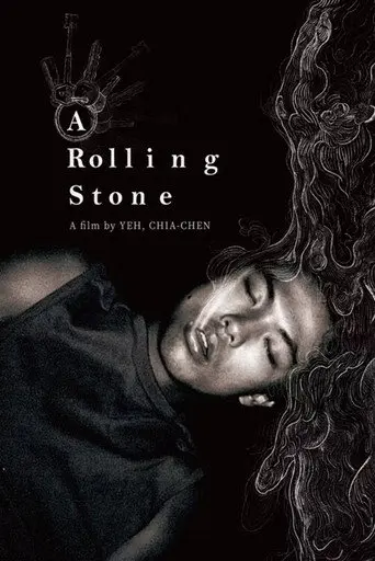 A Rolling Stone (2021)
