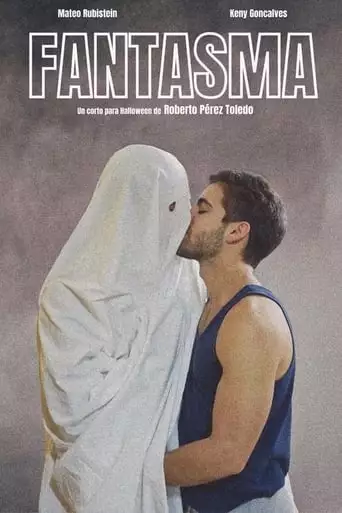 Fantasma (2021)