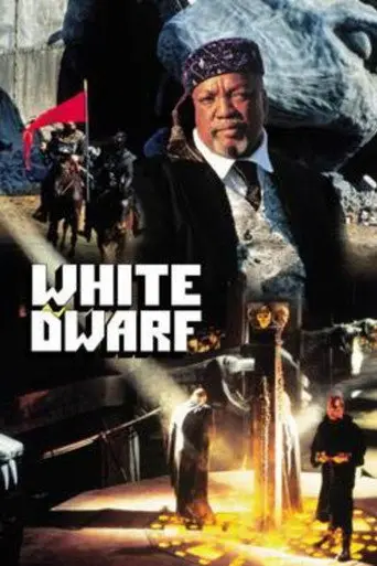 White Dwarf (1995)