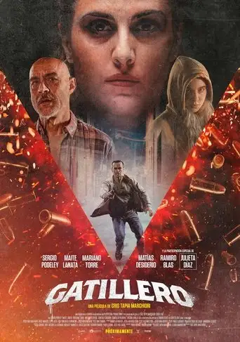 Gunman (2025)