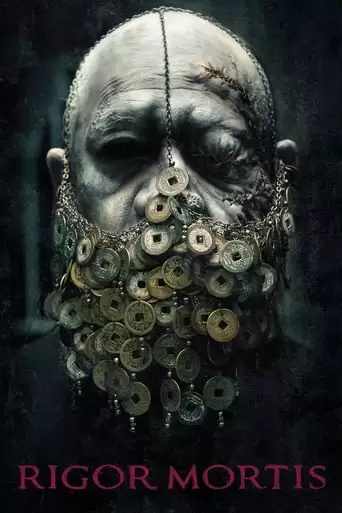 Rigor Mortis (2013)