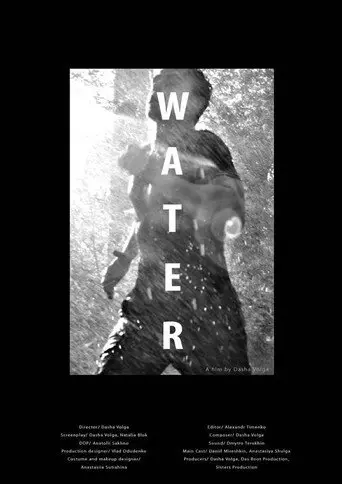 Water (2020)