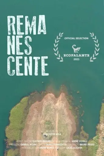 Remanescente (2020)