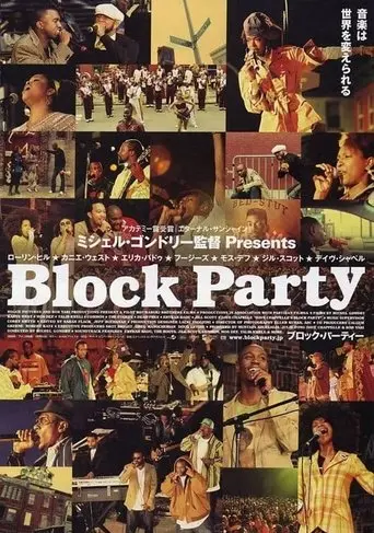 September in Brooklyn: The Making of Block Party (2006)