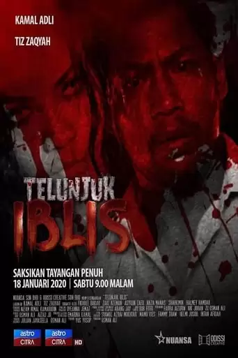 Telunjuk Iblis (2020)