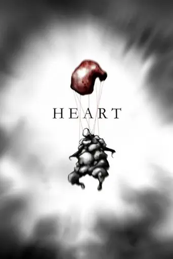 Heart (2010)