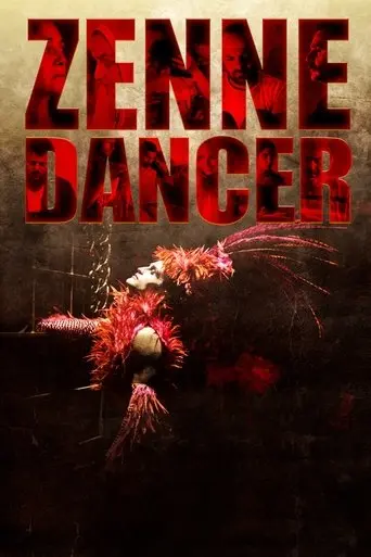 Zenne Dancer (2012)