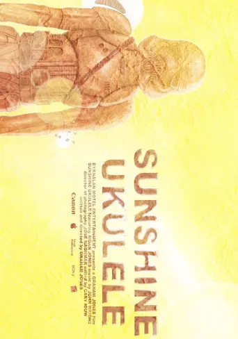 Sunshine Ukulele (2017)