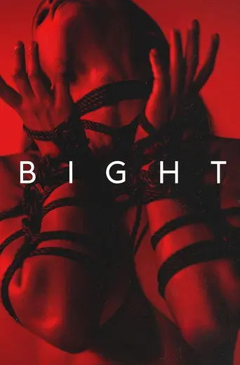 Bight (2026)