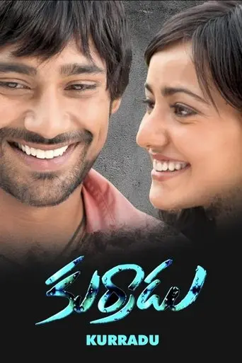 Kurradu (2009)