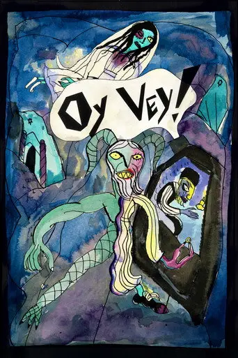 Oy Vey! (1970)