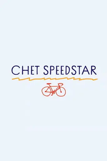 Chet Speedstar (2019)