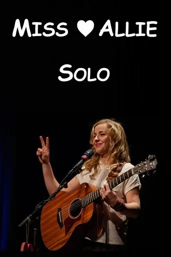 Solo (2020)