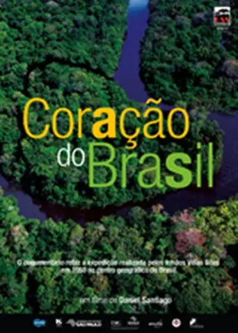 Coração do Brasil (2013)