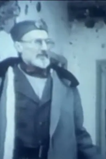 Man from Vukovar (1992)