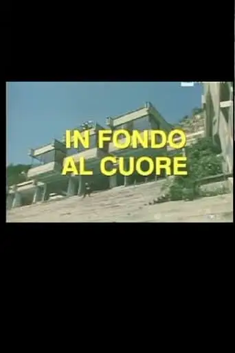 The Deep End of the Ocean (1998)