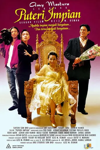 Puteri Impian (1997)
