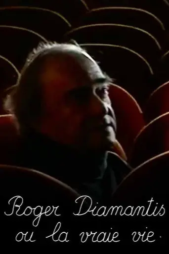 Roger Diamantis or Real Life (2005)