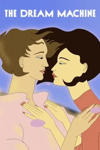 The Dream Machine (2025)