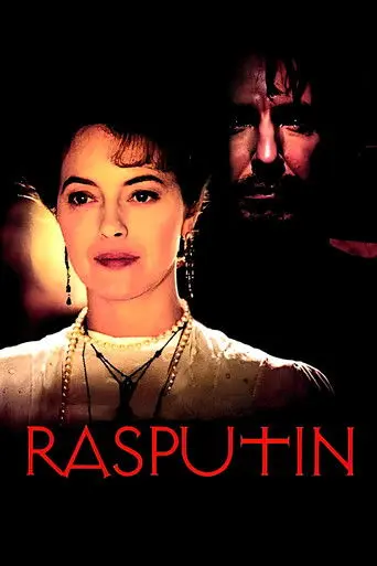 Rasputin (1996)