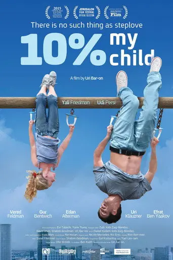 10% My Child (2014)