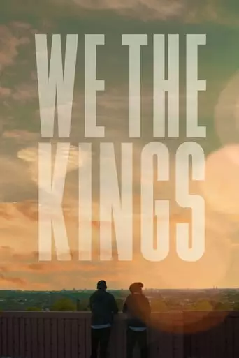We The Kings (2018)