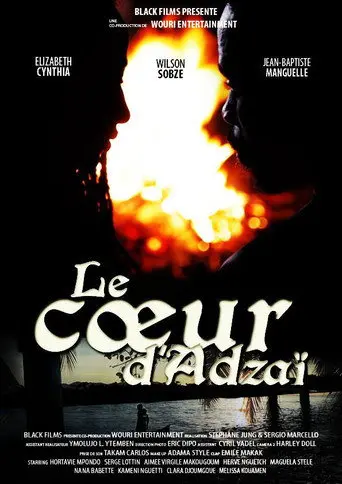 Le Cœur d'Adzaï (2017)