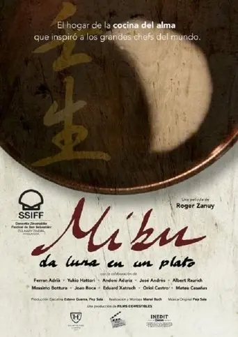 Mibu. The Moon On A Dish (2022)