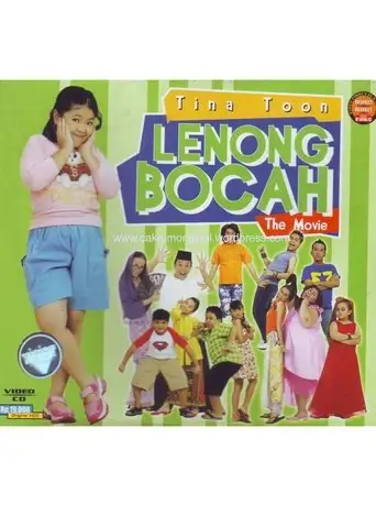 Tina Toon & Lenong Bocah The Movie (2004)